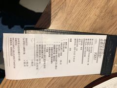-必胜客(欧亚卖场店)