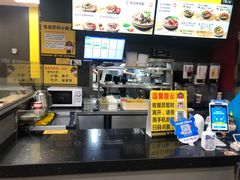 -三品王(万象城店)