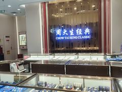 -凯德MALL(望京店)