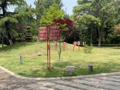 -烟台山景区