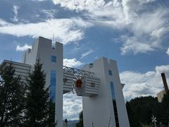 -图们国门景区