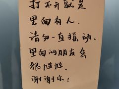 -花仓咖啡(祥安巷店)