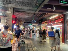-时尚天河商业广场