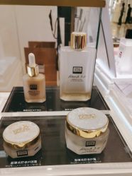 -奥伦纳素Erno Laszlo