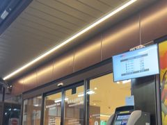 -新罗免税店(首尔总店)