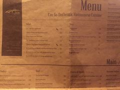 菜单-Cau Go Vietnamese Cuisine