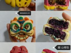 -百年义利(幸福大街店)