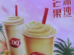 -DQ·蛋糕·冰淇淋(金桥店)
