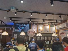 -茶颜悦色(岳麓山顶店)