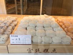麻薯-李记酥铺