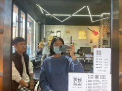 -無名发艺