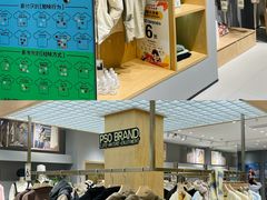 -盛京大奥莱(沈阳奥体店)
