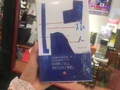 -西西弗书店&矢量咖啡(万象城店)