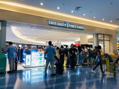 -TIAT DUTY FREE SHOP NORTH(羽田机场店)