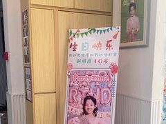 -萌叔照相馆(湖塘店)