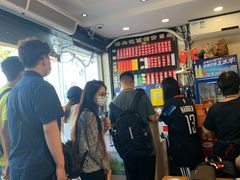 -裕兴记·三虾面(西北街总店)