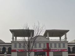 -斯普瑞斯奥特莱斯