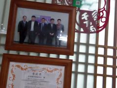 -凯特语言中心·STBJ日语等级考点(慈云寺总校)