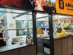 -潮发潮汕牛肉店(永庆坊店)