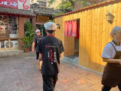 -福苗小骆驼烧烤(莲湖路店)