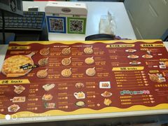 -尊宝比萨(厦大店)