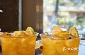 Ginger Lemon Daughter Red Special Blend
