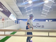 -SNOW51城市滑雪(万象城店)