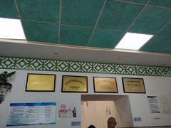 -老磁器口豆汁店(天坛店)