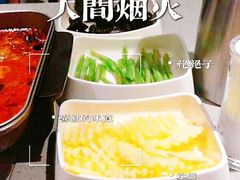 -半天妖烤鱼(兰州国芳中心店)
