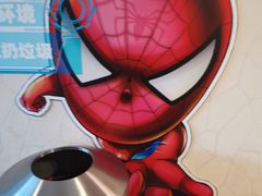 -保利万和CFR国际影城(钱江世纪城店)