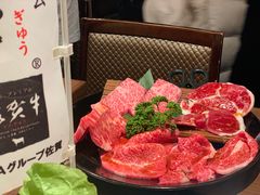 -俺的焼肉(銀座9丁目店)