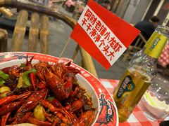 -阿财老铺·老蚌埠龙虾城(华夏总店)