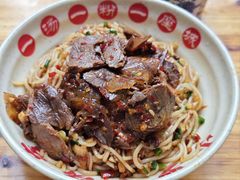 牛肉拌粉-小罗子汤店(大士院总店)