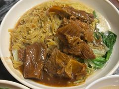 -凌记(泮塘路店)