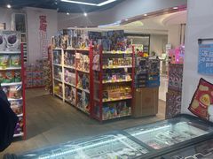 -丽达购物中心(崂山店)