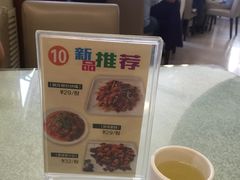 -盐帮食坊•小河帮川菜(四川师大店)