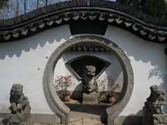 -绮园景区