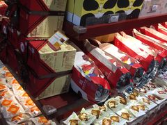 -稻香村(首都国际机场3号航站楼店)