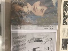 -四川美术学院美术馆