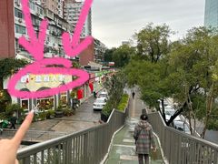 -懒人盐府人家·自贡大麻鱼(安贞店)