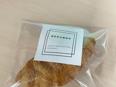 -美好时光咖啡馆(陕西广电丝路文化大厦店)