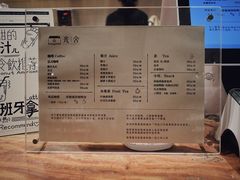 -光舍(香榭里花园店)