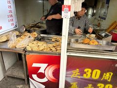 -葑门横街