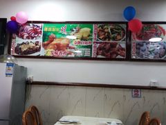 -廣發美食(东晓路店)