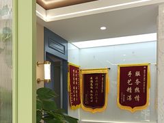 -顺德口腔医院(幸福东区店)