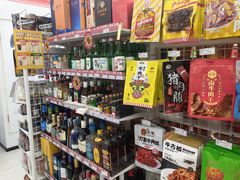 -黄龙时代广场