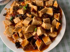 麻辣豆腐-鼓楼焖子