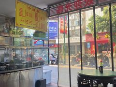 -超记粉店(阜民店)