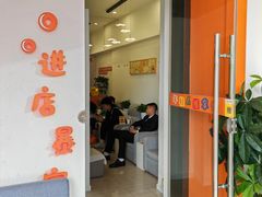-小川洋风料理(江汉路店)
