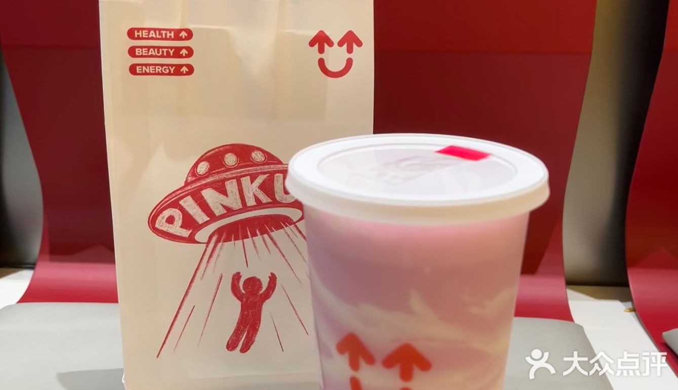 谁能抵抗住0⃣️蔗糖酸奶